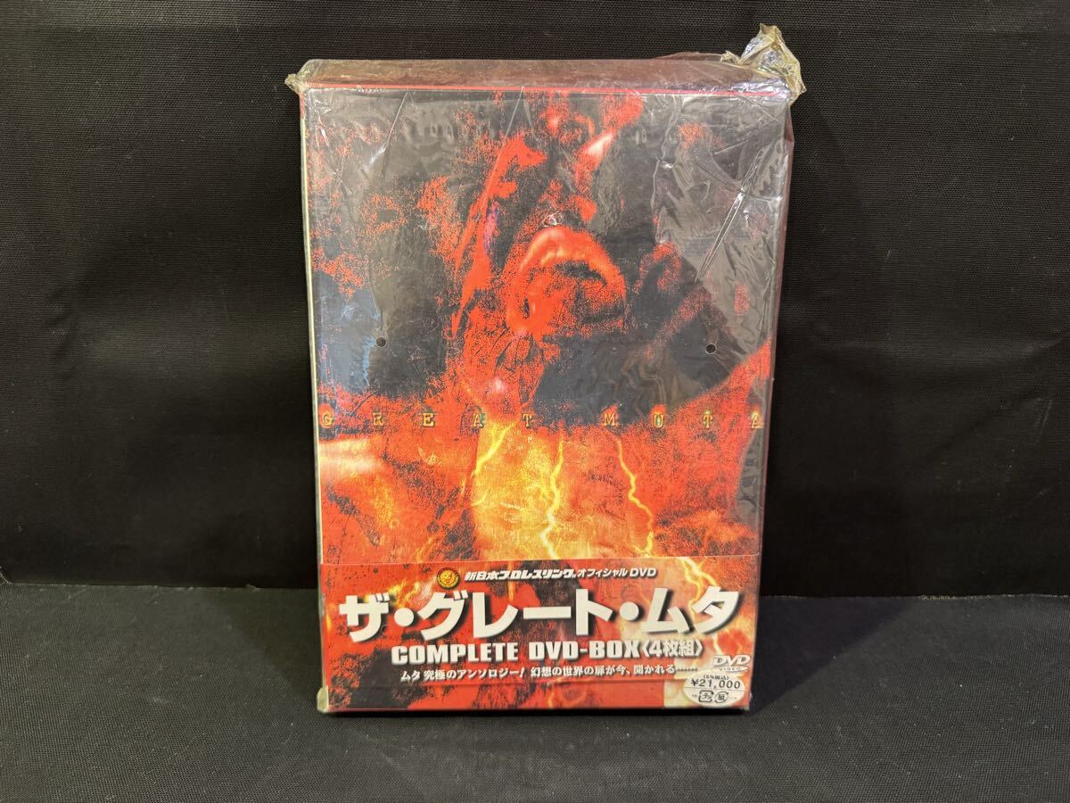 オークション購入品☆ザ・グレート・ムタ、WCW1989.90ほぼ収録（未確認