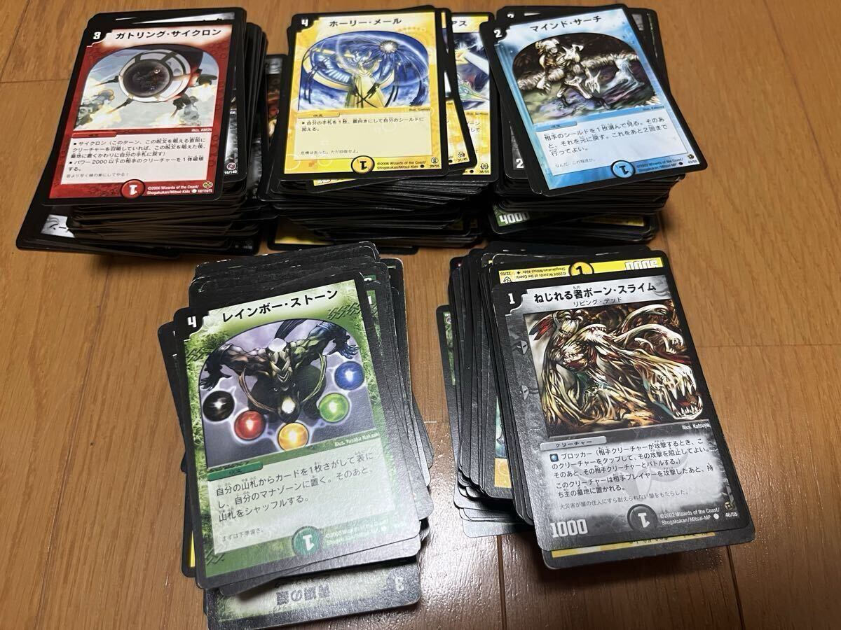 ◇即決◇ 緑神龍ミルドガルムス 旧枠 デュエマクラシック プロモ版