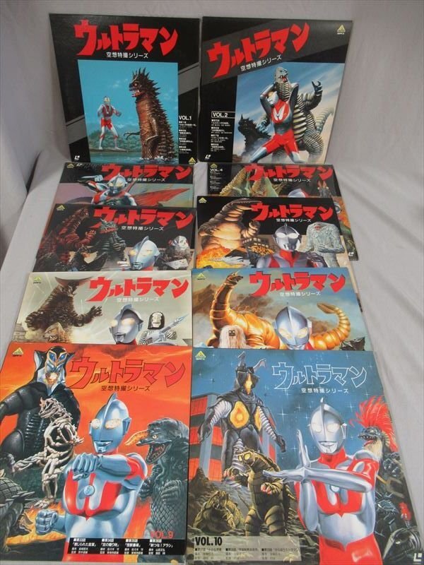 LDレーザーディスク☆ウルトラマンシリーズ主題歌全集☆セブン