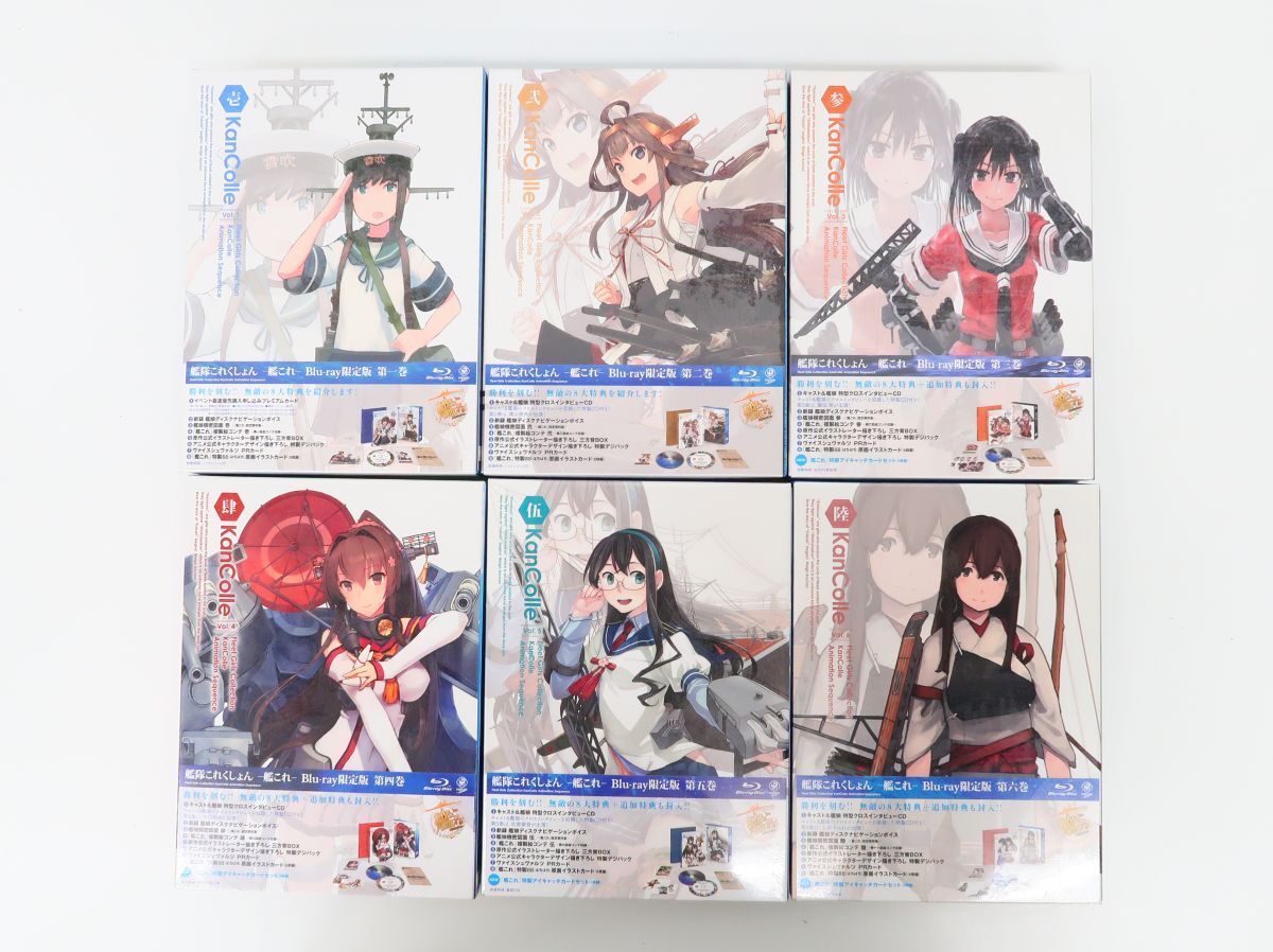 T's system 島風 フル装備Ver. お尻 艦これ 艦隊これくしょん ガレージ