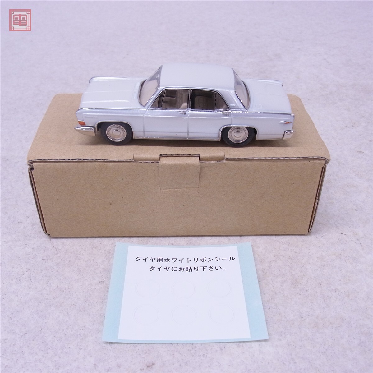 ☆[74030・旧車] 昭和62年 三菱 デボネア V V1 Limited 【広報資料+