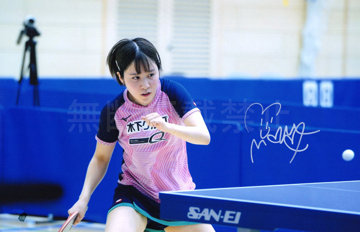 新品】平野美宇 直筆サインフォト/写真 女子卓球の落札情報詳細