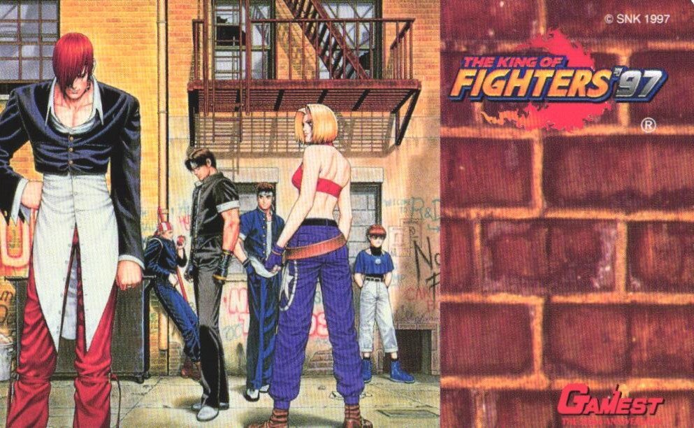 中古】ザ・キング・オブ・ファイターズ 97 トレカ SPカード KOF97