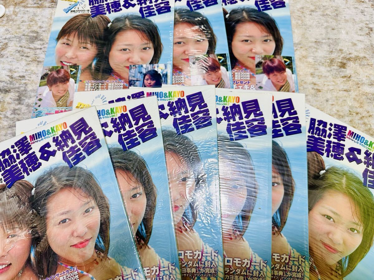 中古】写真集/府川由美/アンバランス/1st写真集/府川唯未/女子
