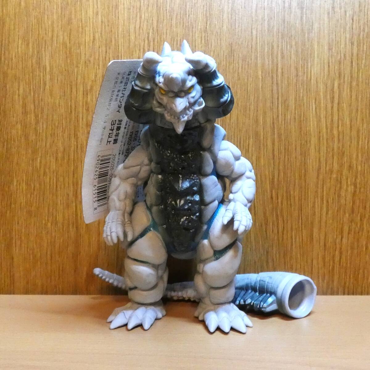 未使用に近い】バンダイ 旧 ウルトラ怪獣シリーズ EX-99 クローン