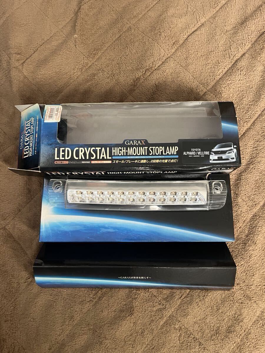 中古】スーパーディオZX(AF28) 純正リアスポイラー ハイマウント
