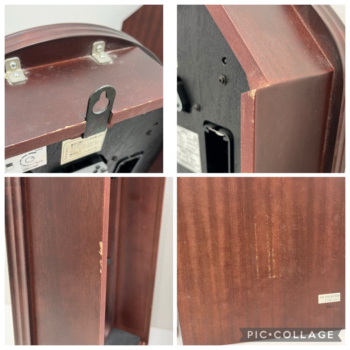 中古】未使用：SEIKO EMBLEM エンブレム HS355N 高級大型振り子時計の
