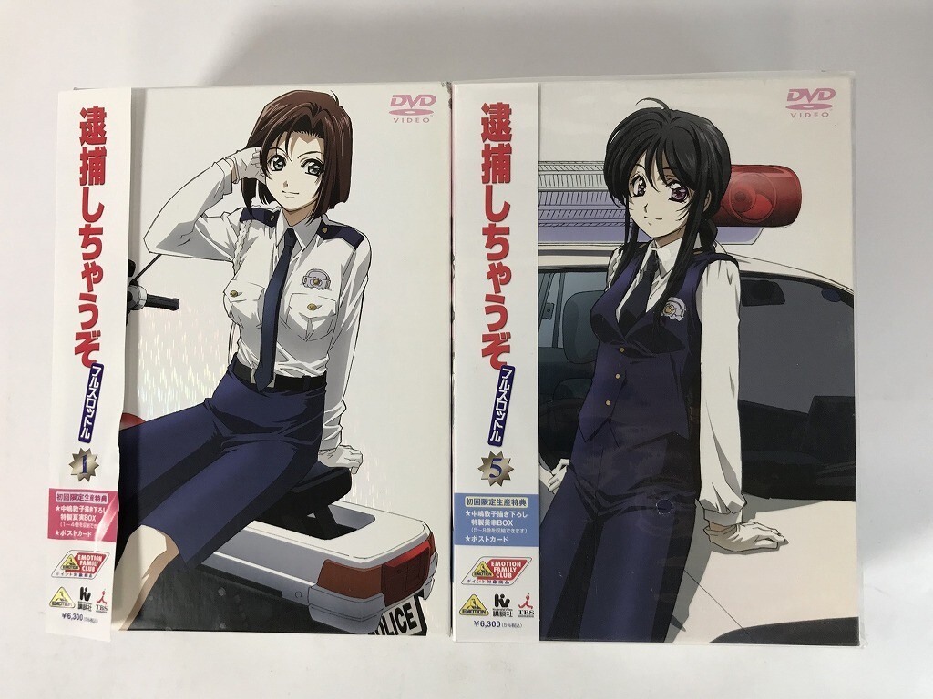 ◇逮捕しちゃうぞ フルスロットル 設定資料 第5話他の落札情報詳細