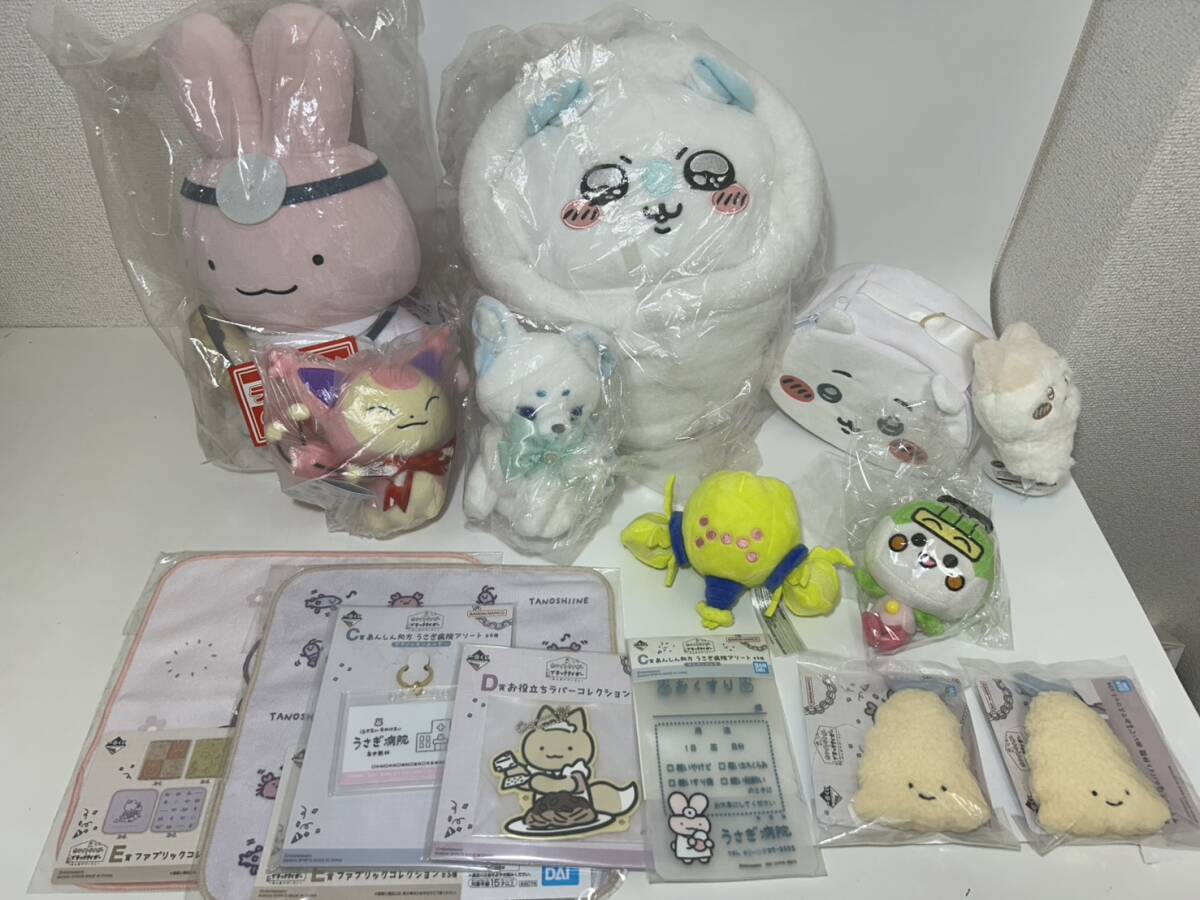 新品】ポケモンセンター pokemon petit マスコットぬいぐるみ ポカブ