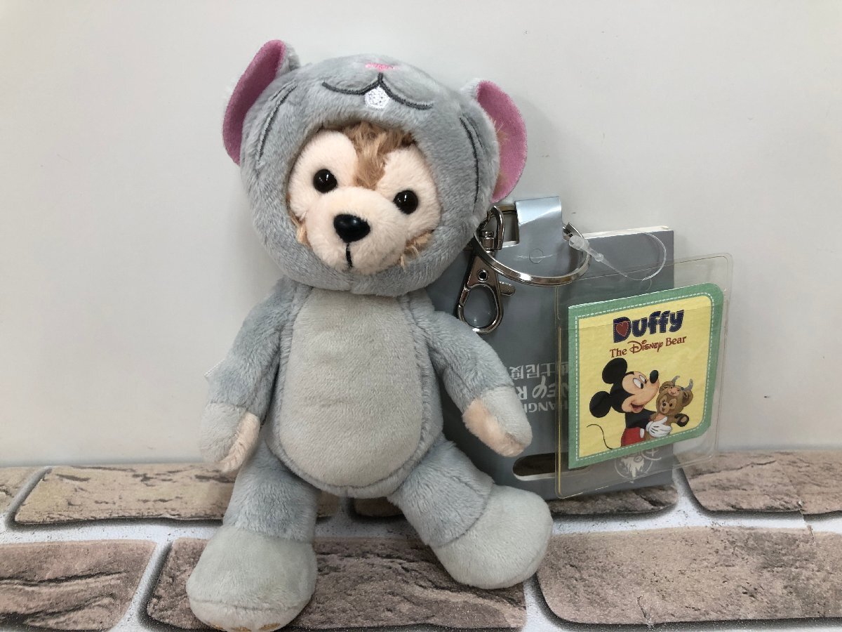 中古】（ヒロクンハウス）ネズミ・ねずみ ぬいぐるみの落札情報詳細