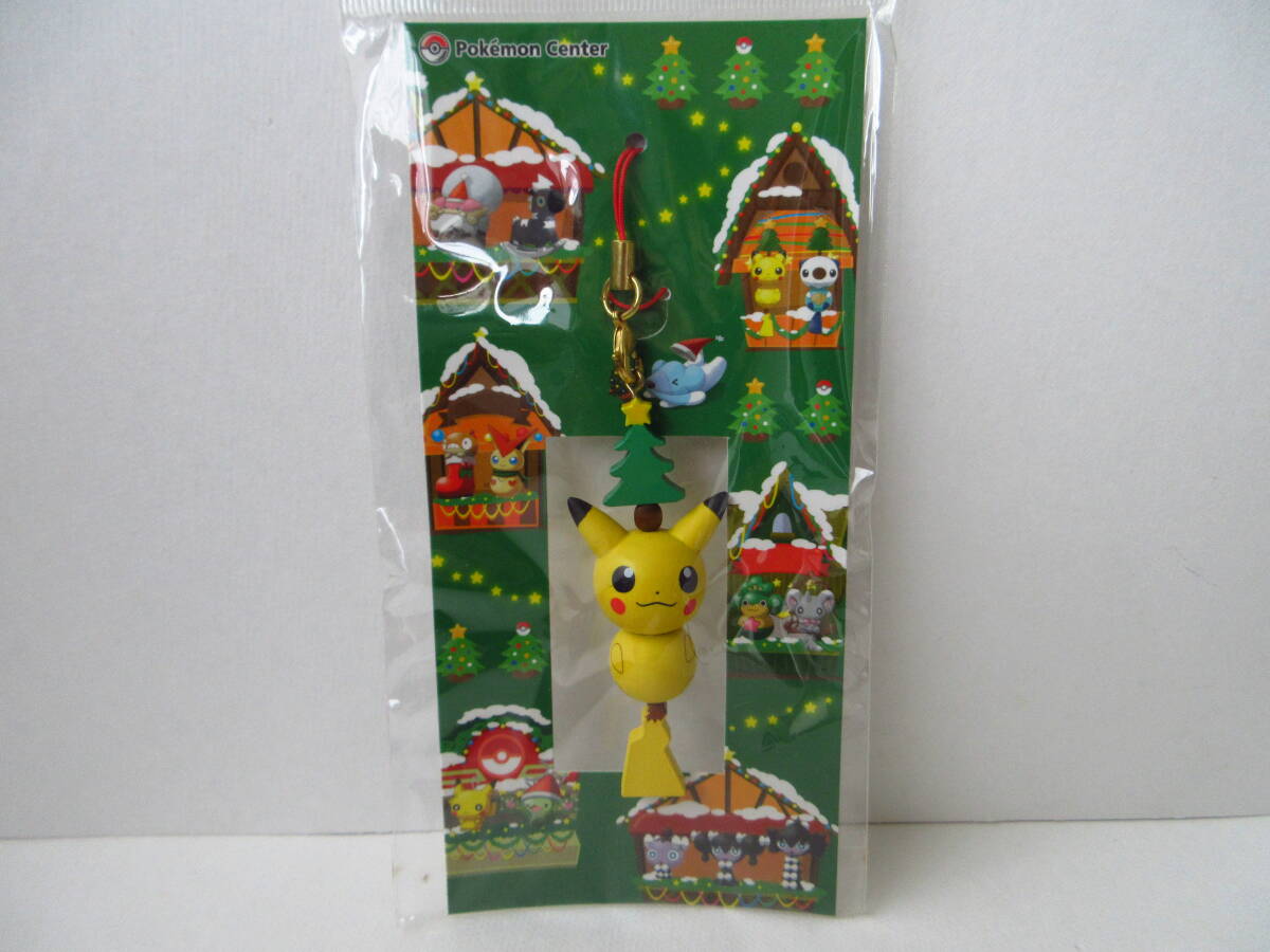 ポケモンセンター 2011年 クリスマスマーケット ミジュマル つながる