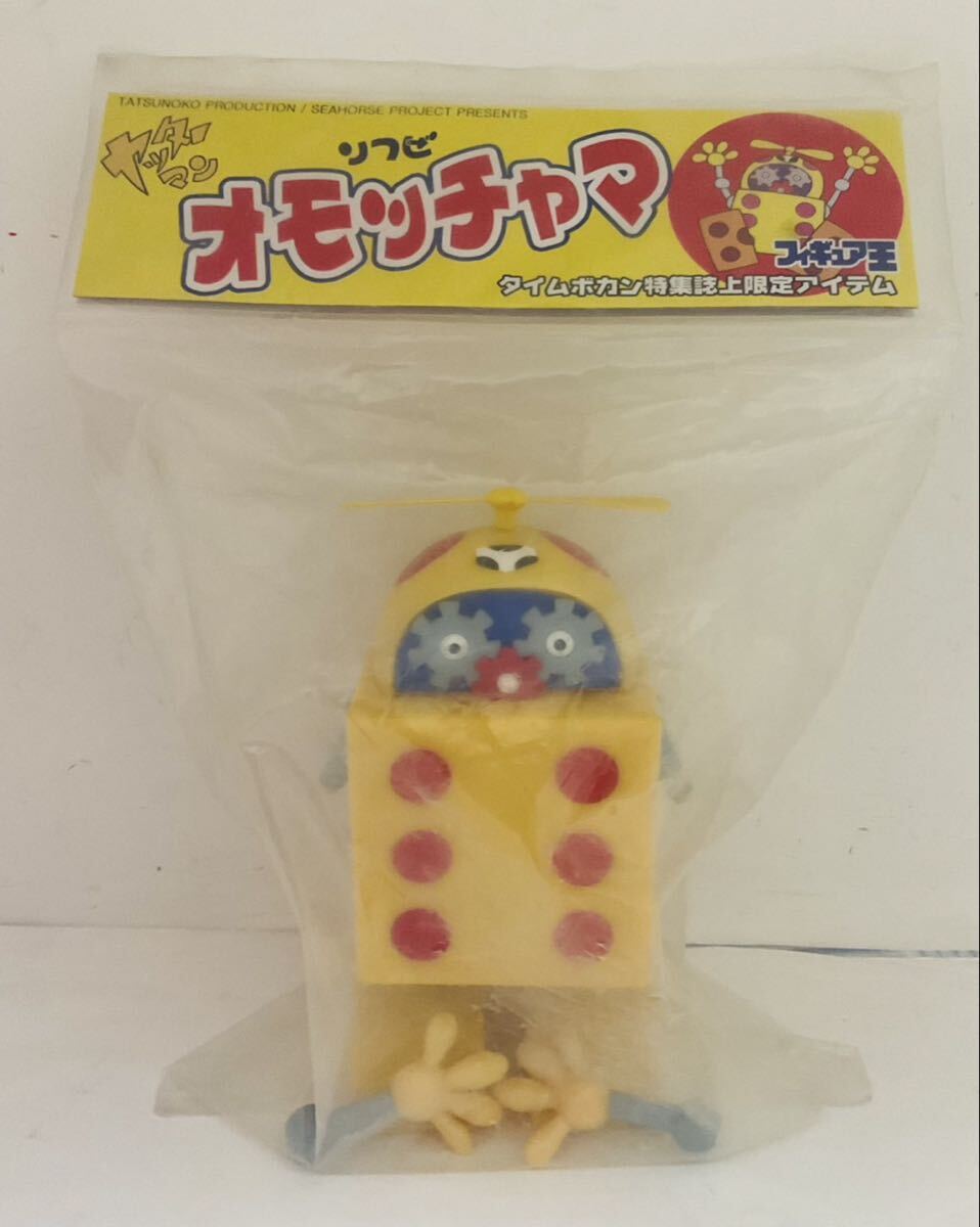 新品】高田玩具店 ヤッターマン オモッチャマ 1/1 等身大 フィギュア