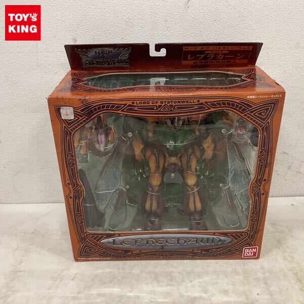中古】聖戦士ダンバイン バイストンウェルの炎 ゲーム地図の落札情報