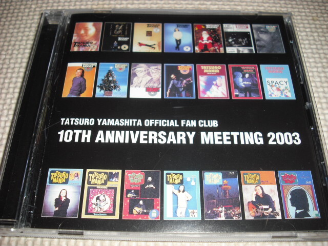 新品！山下達郎/ 10th Anniversary Meeting 2003 美品・限定盤】山下達郎 メロディーズ MELODIES 30th Anniversary