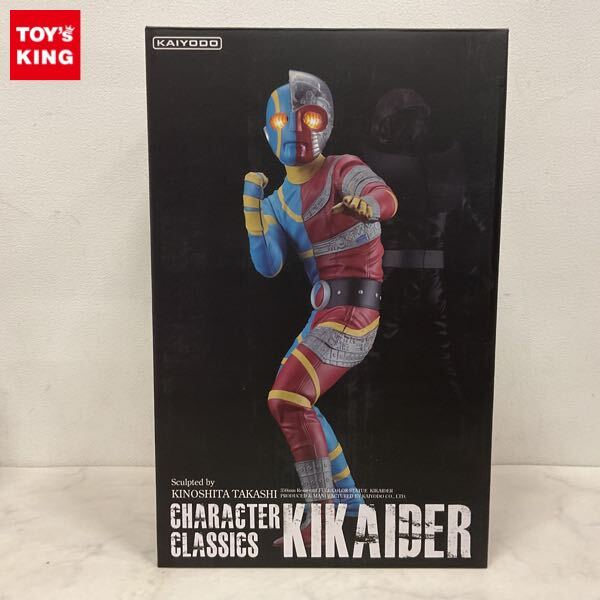 ハイスクールフリート character1 2018限定 ハイスクールフリート 描き