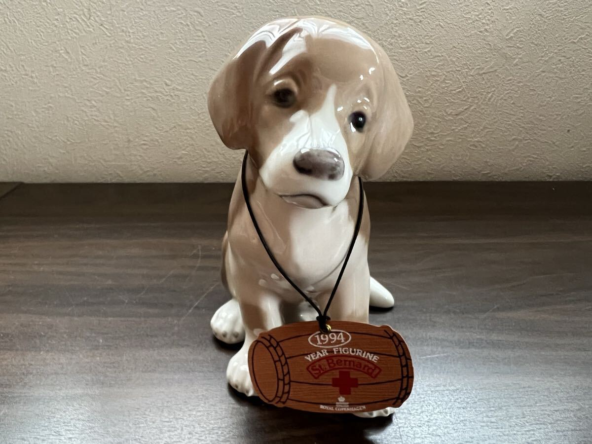 1円スタート 陶器製 犬の置物 オブジェ セントバーナード 全高約90