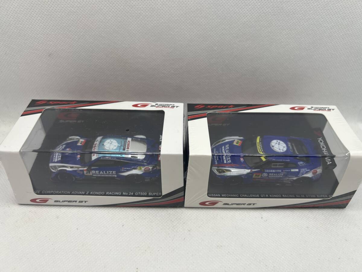 ミニカー EBBRO NISSAN NP35 1992 500km Mine 1/43 インターチャレンジ MINE EBBRO NISSAN NP35 #23 1992 JSPC inter