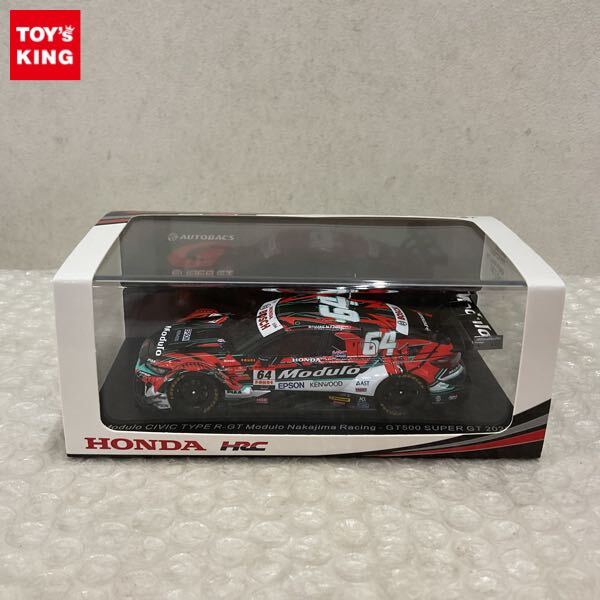 O761-S3-2402-61【未組立】1/24 ニチモ プラモデル 1/24 HONDA SUPER