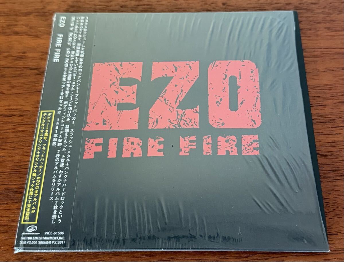 CD未開封◇沢田泰司 10年前の音源を付録CDに収録 デビュー20周年特集