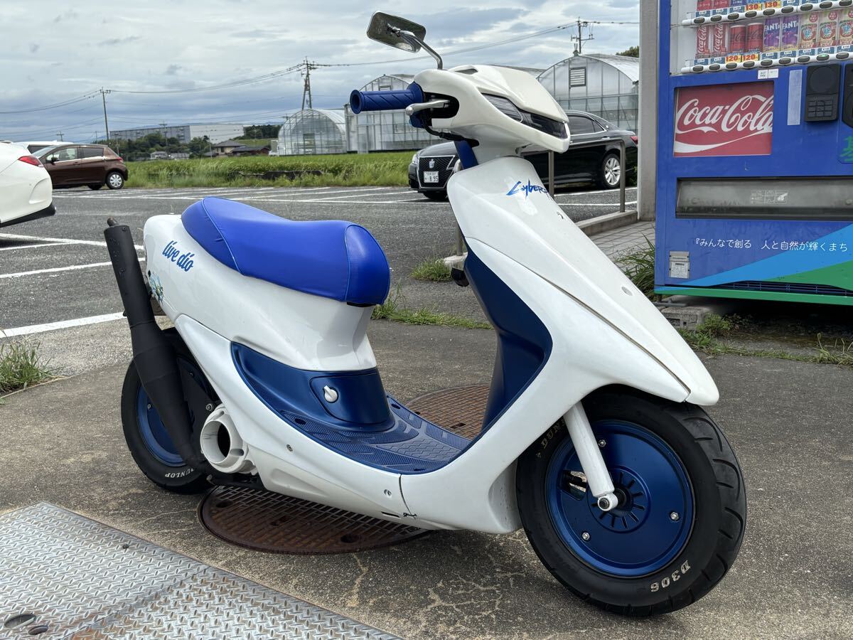 ライブディオZX 二本出しチャンバー 激レア 売り切り 1円の落札情報