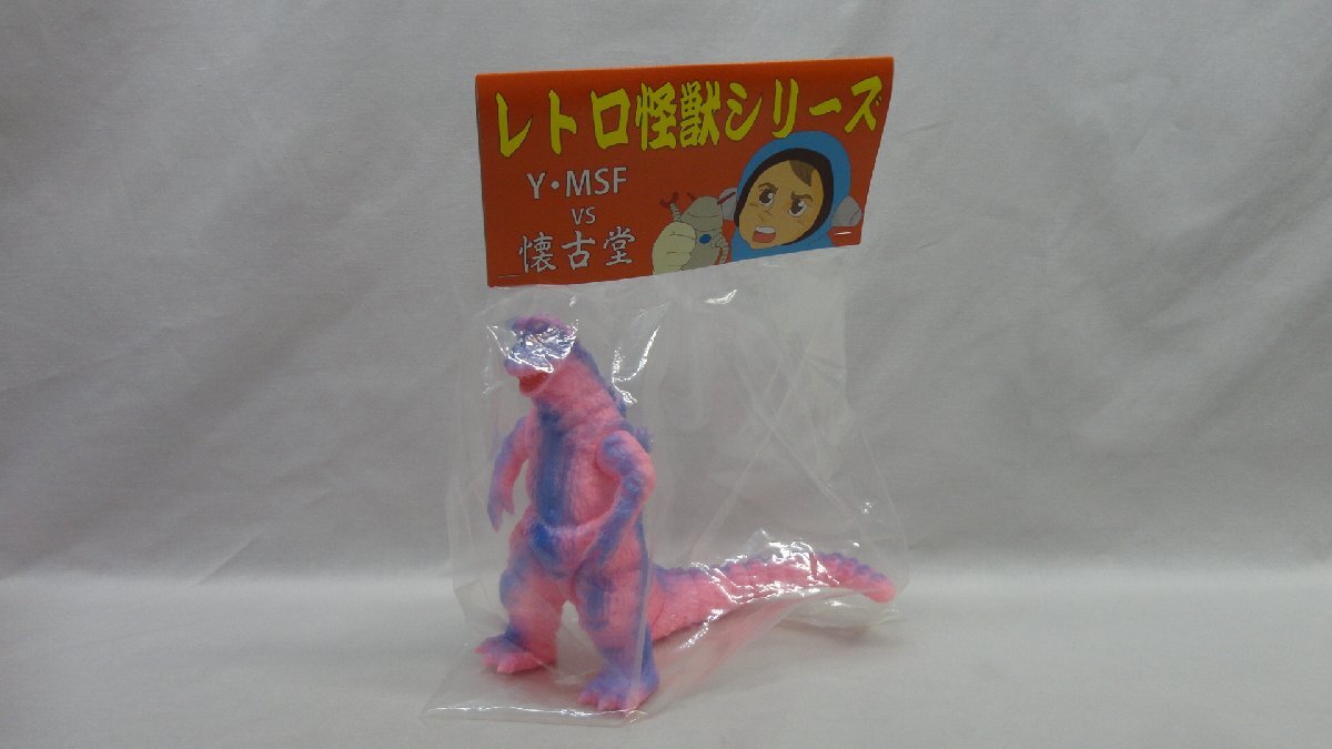 新品】限定復刻版 レトロ怪獣ソフビ クモンガ 未開封 YMSF x 懐古堂