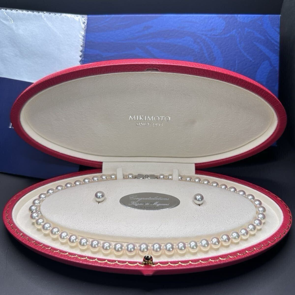 ミキモト MIKIMOTO EXPO'70 太陽の塔 岡本太郎 ペンダントトップ