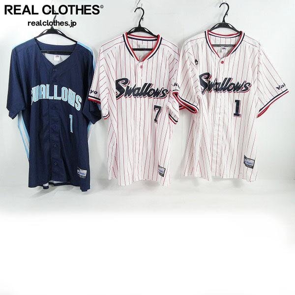 即決】ヤクルトスワローズ 1996年 ファンブック Yakult Swallows FAN