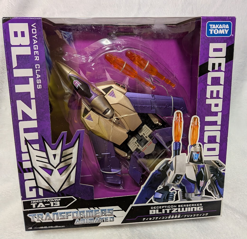 新品】ダイアクロン 可変戦隊 トリプルチェンジャー ジェット機タイプ