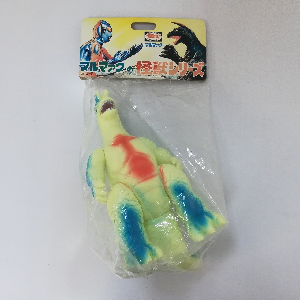 少年リック・大怪獣シリーズ ・ ゴーストロン・送料無料の落札情報詳細