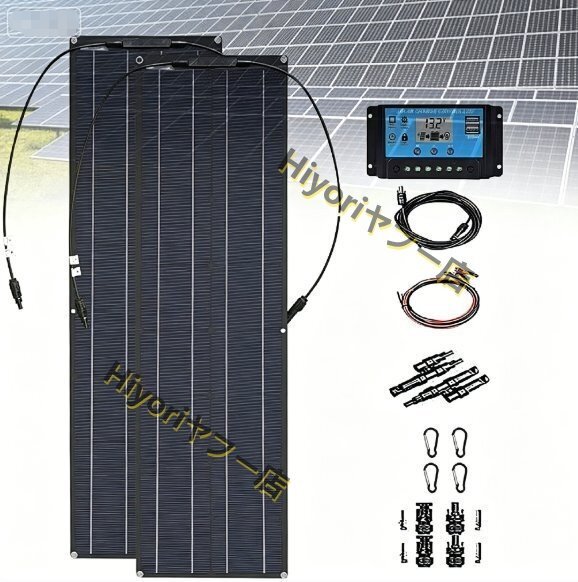 岩崎電気 水銀ランプ用安定器 水銀灯安定器 400W用 200V 50Hz H4C2A352