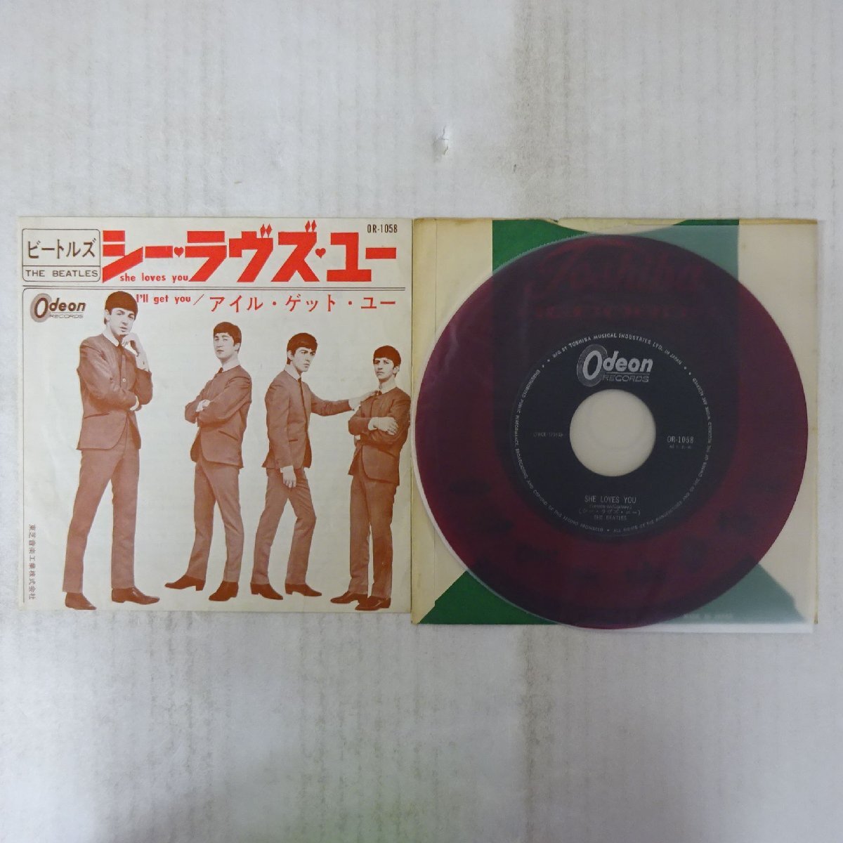 美品！神レア！Odeonオデオン￥400！赤盤！EP☆◇☆【シー・ラヴズ