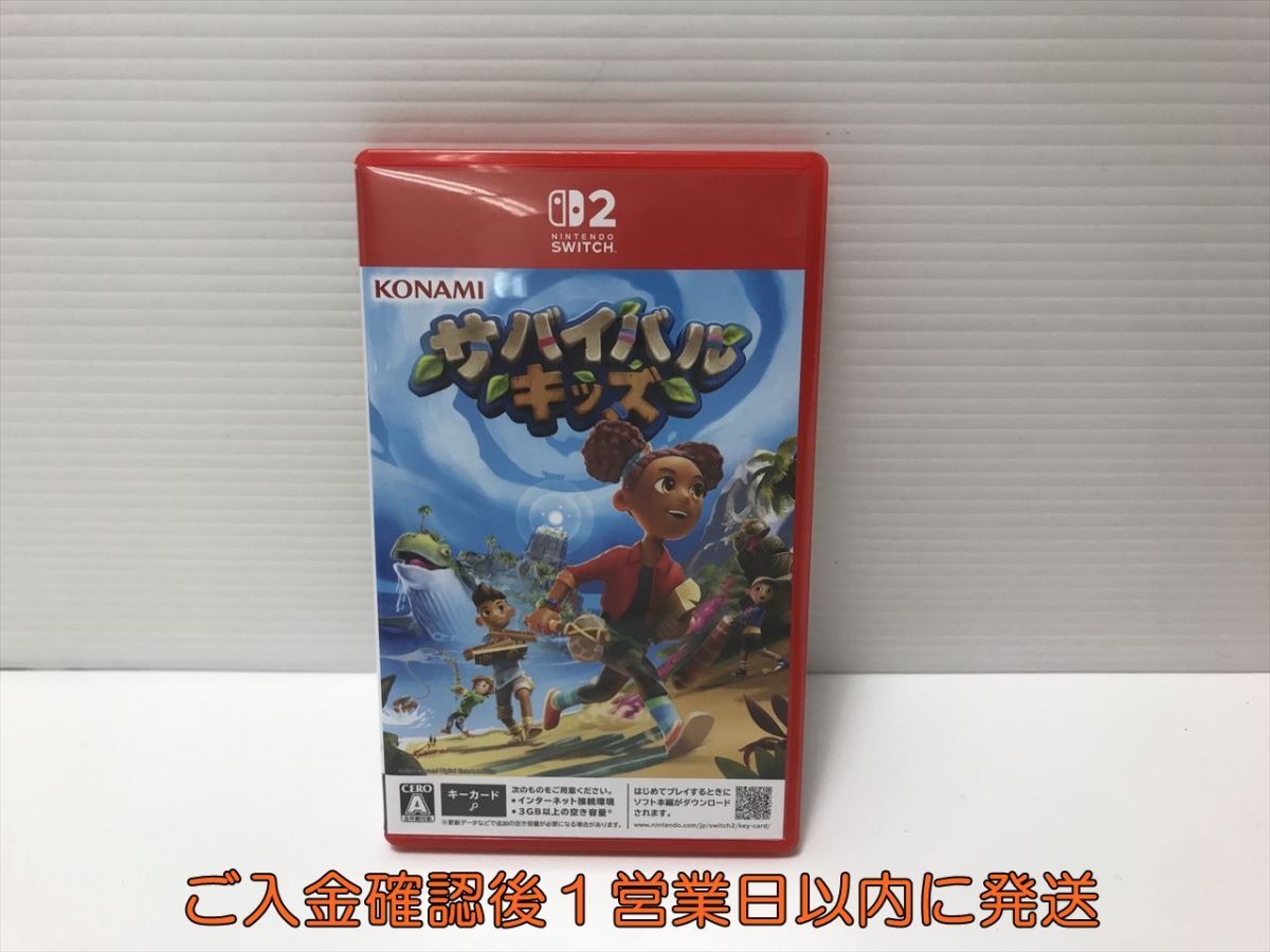 訳あり)DS ゲームソフト カセット まとめ売り 57点セット ポケモン