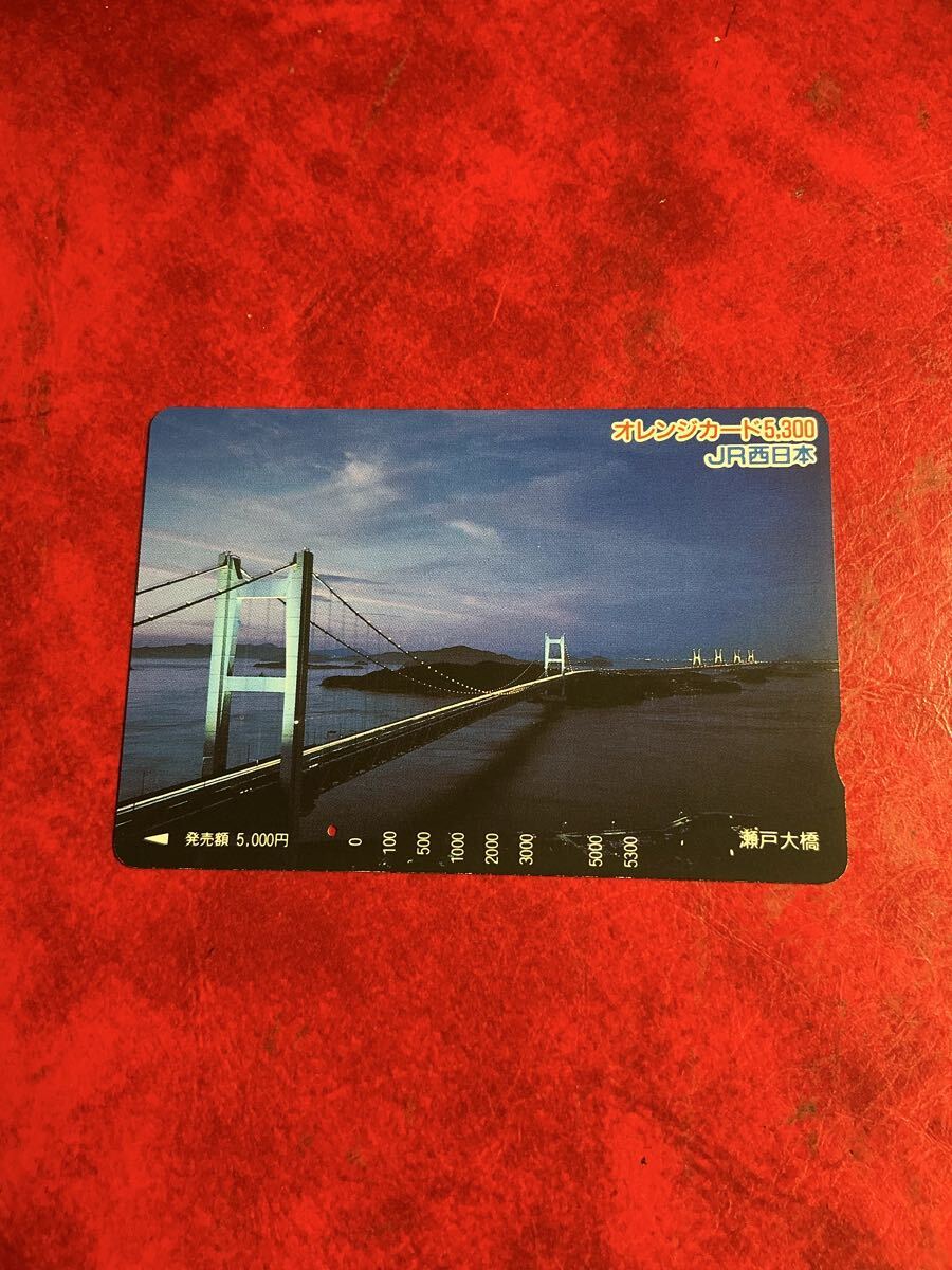 中古】【使用済】 オレンジカード JR四国 思い出の鉄道 DE10 1014