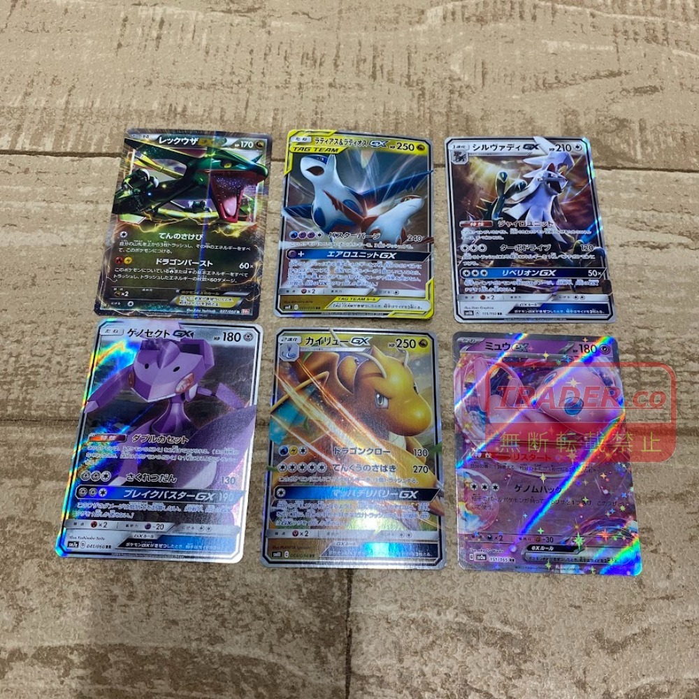 ポケモンカード ルギア ラティオス ラティアス ピカチュウ まとめ売り ポケモン 劇場限定 記念メダル 20枚セット ピカチュウ ルギア エンテイ