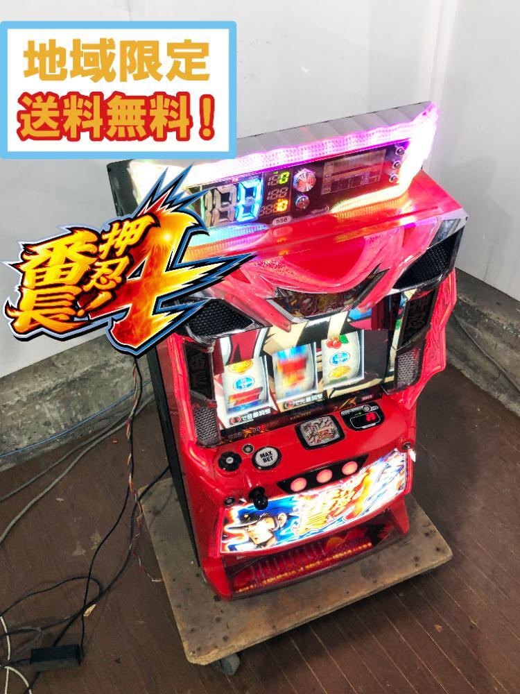 4号機・大都技研】（初代） 押忍!番長 （操パネル）（コイン不要機