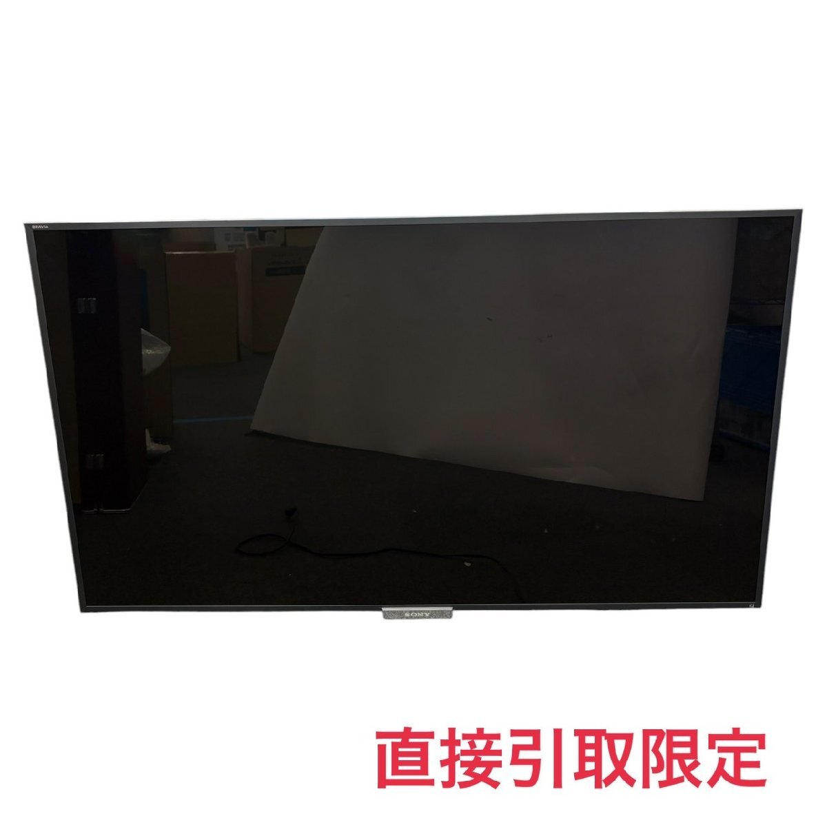 中古】ORION オリオン 29型液晶テレビ 型番LX-291BP 2015年製の落札