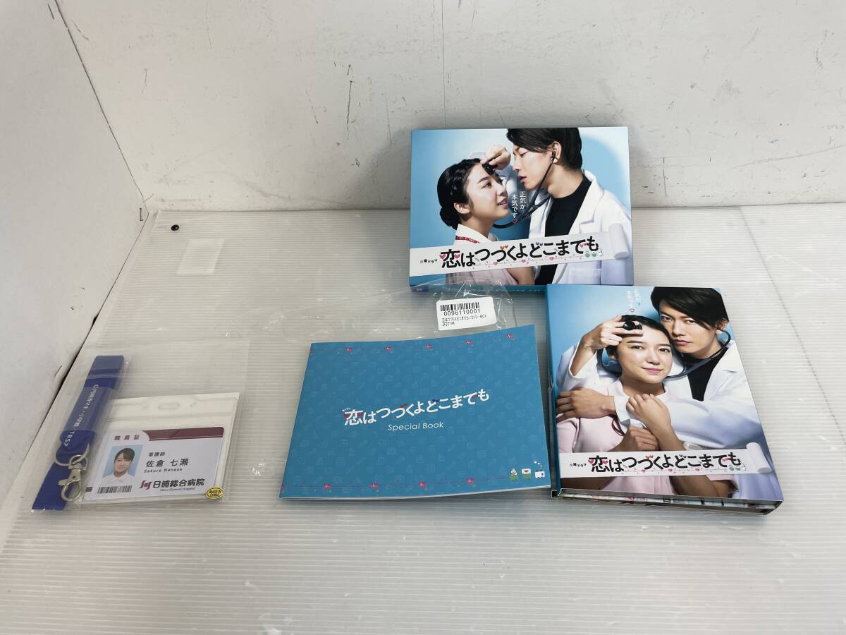 新品】恋はつづくよどこまでも 猫様 根付 良縁 ストラップ グッズ