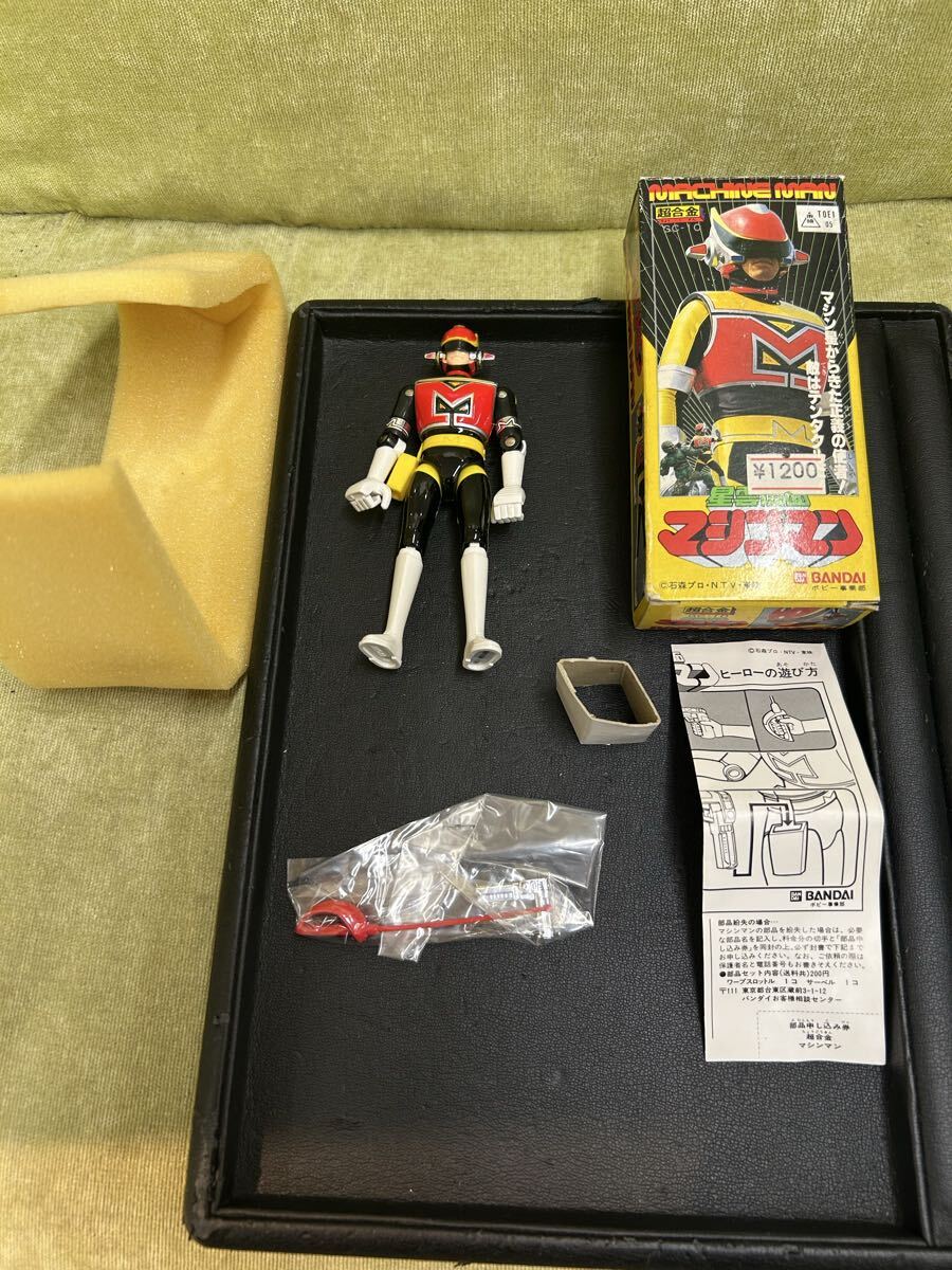 新品】バンダイ 星雲仮面マシンマン レーザーサーベル 未開封 未使用品