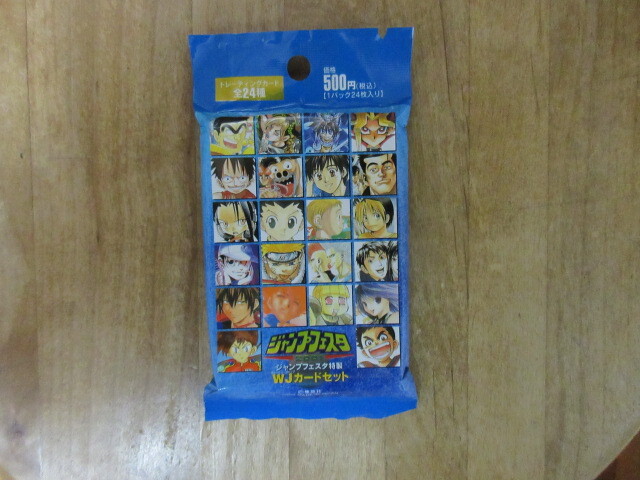 新品】レア！「BLEACH 名言トランプ トランプ プレイングカード