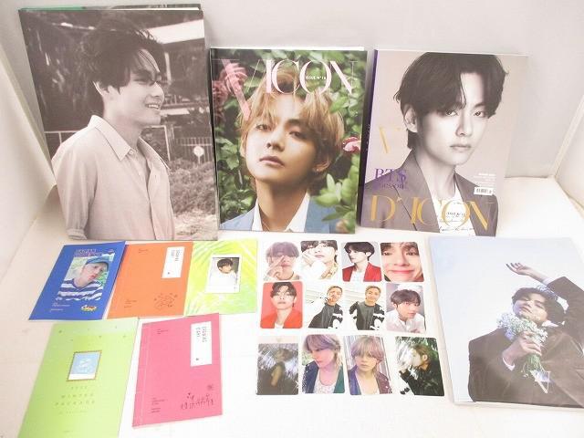 新品】☆New！□V/ブイ/キム・テヒョン/BTS防弾少年団□プレミアム写真