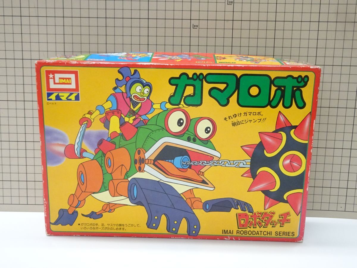 中古】レア品 ロボダッチ 超合金 ガマロボ ロボQ 2点 旧 タカラ製 現状