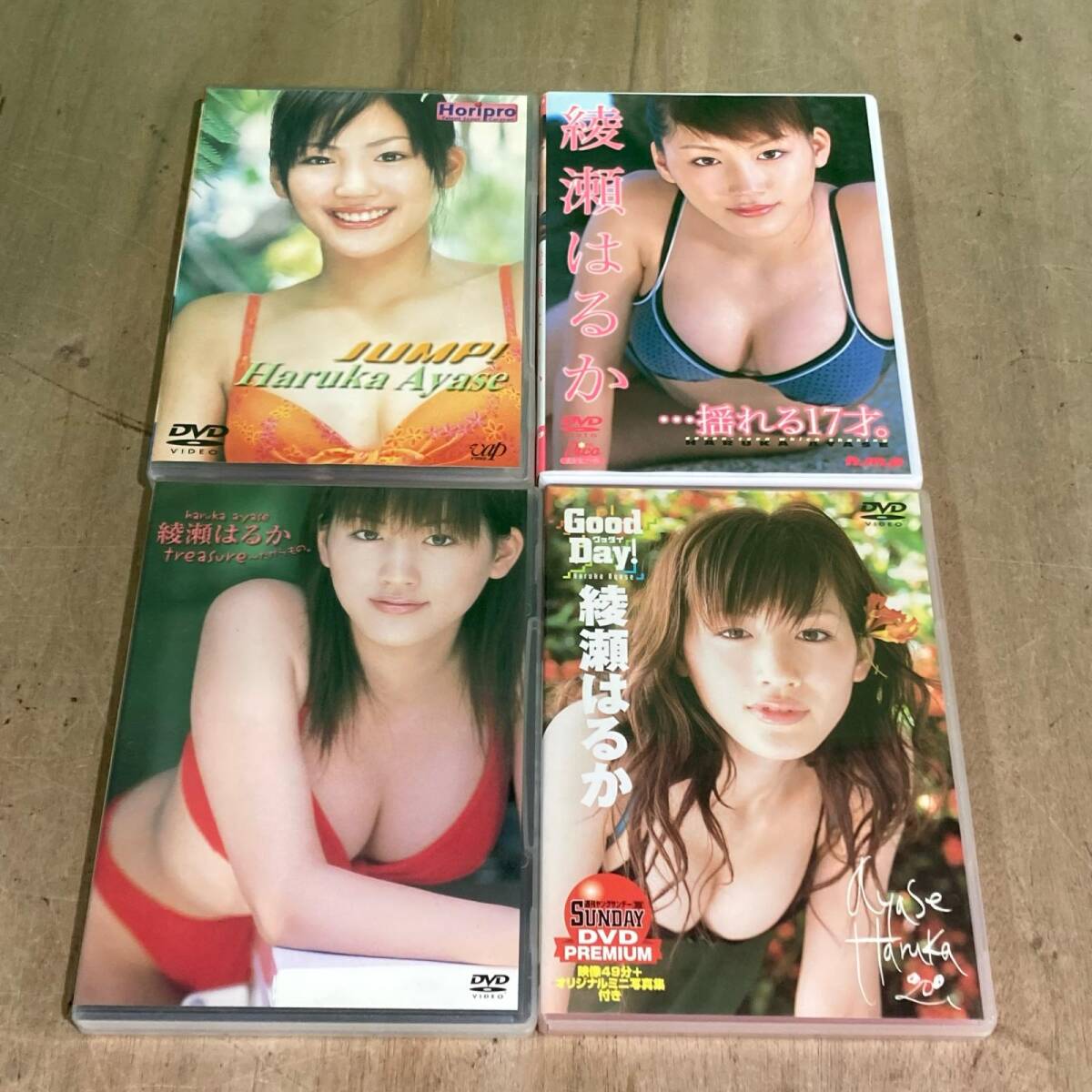 新品】【IV】綾瀬はるか ・・・揺れる17才。の落札情報詳細 - Yahoo