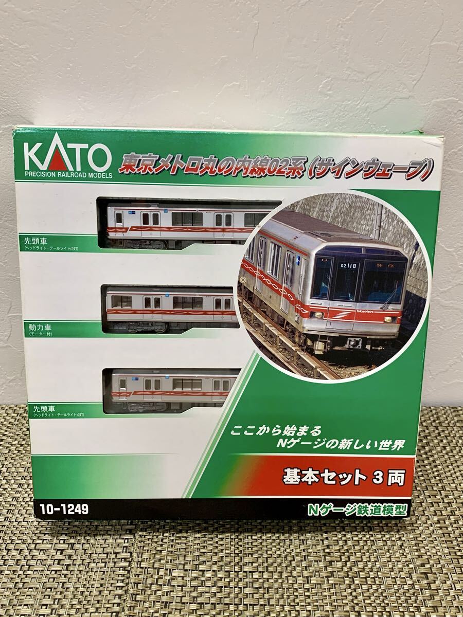中古】【送料無料！】東京メトロ 銀座線01系・丸ノ内線02系 路線図
