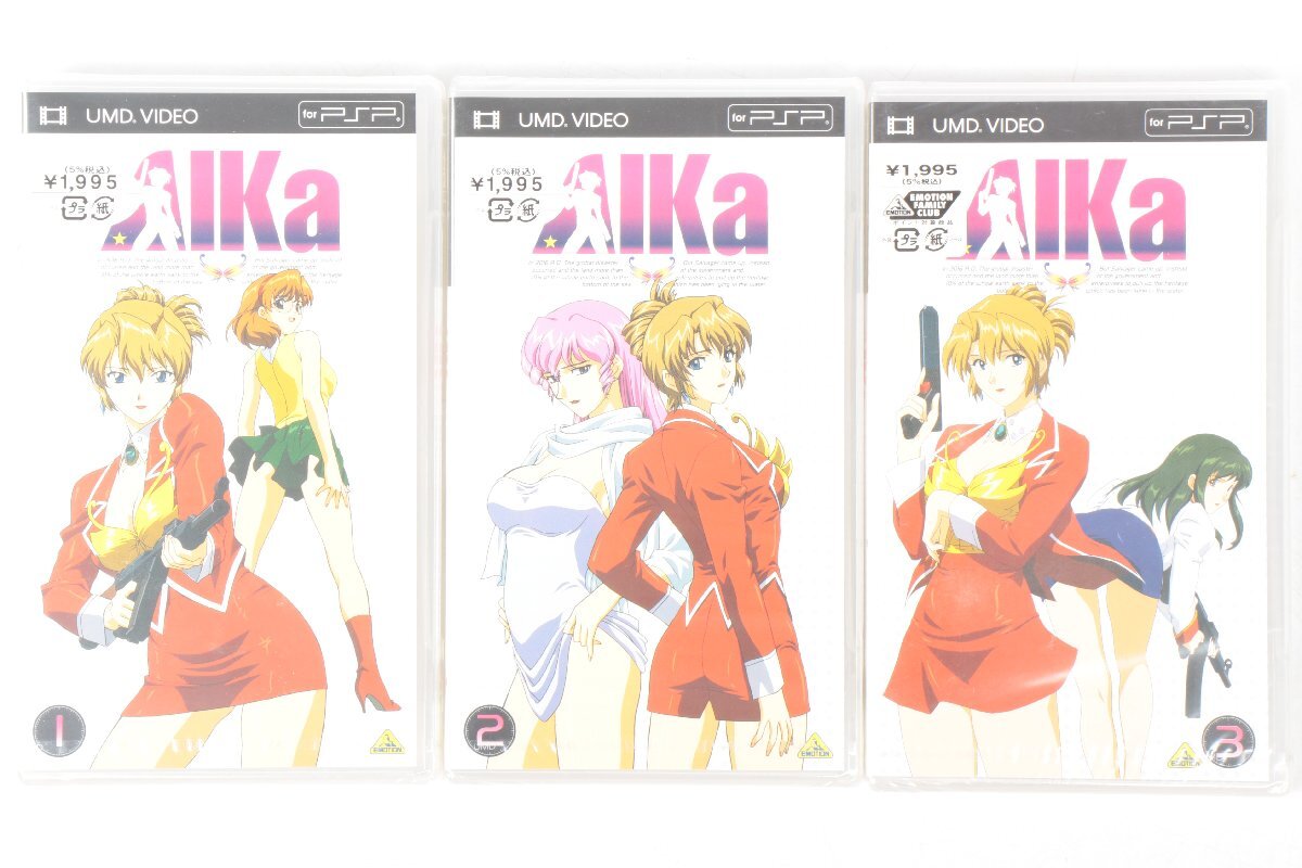 中古】B00076030/【アニメ】○LDx8/「Aika アイカ帯付セット」の落札
