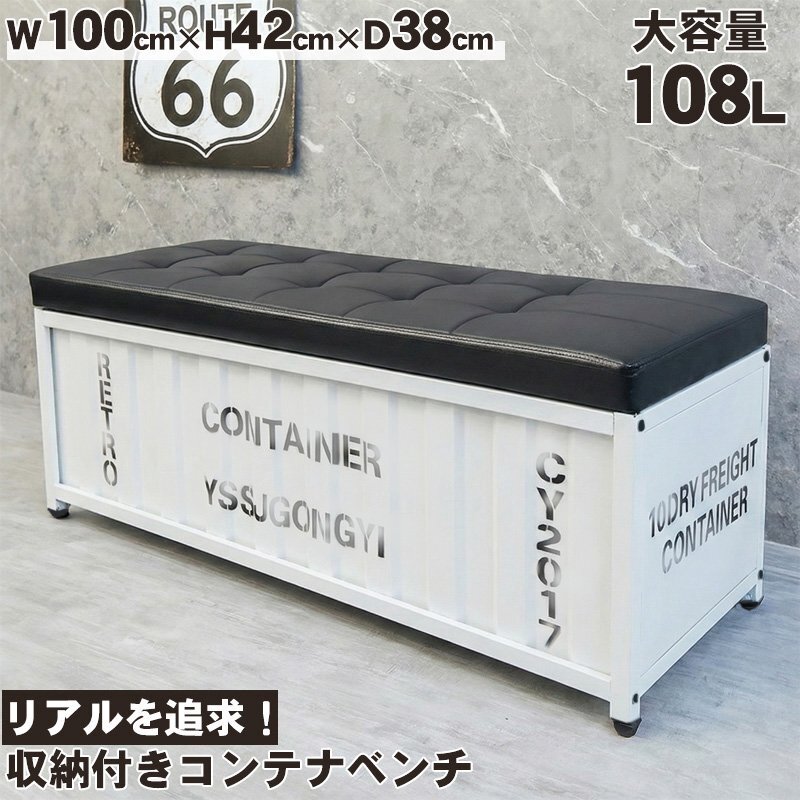 新品】【23821】カリブ海の海賊がトレードマークのパブ！スカル