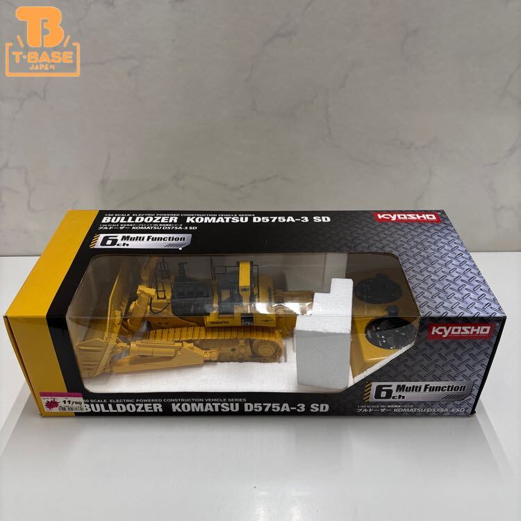 新品】【新製品・新品】ファーストギア KOMATSU コマツ D155AX-8