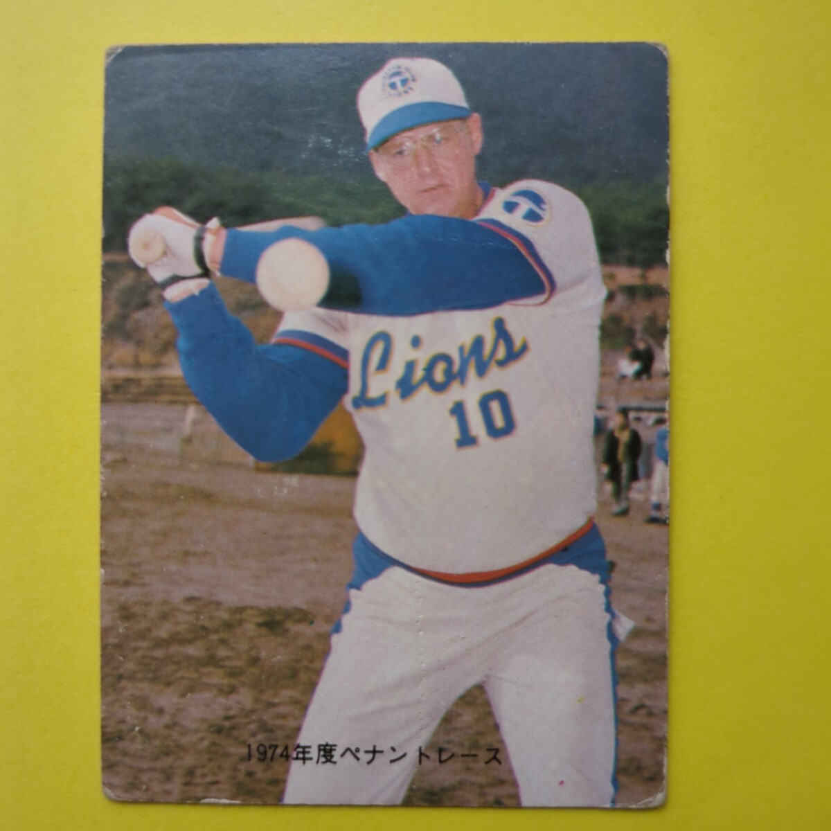 カルビー プロ野球カード 74年 No.250 太平洋 ビュフォード 新品】Lサイズカラー生写真/太平洋クラブライオンズ時代の加藤 初投手