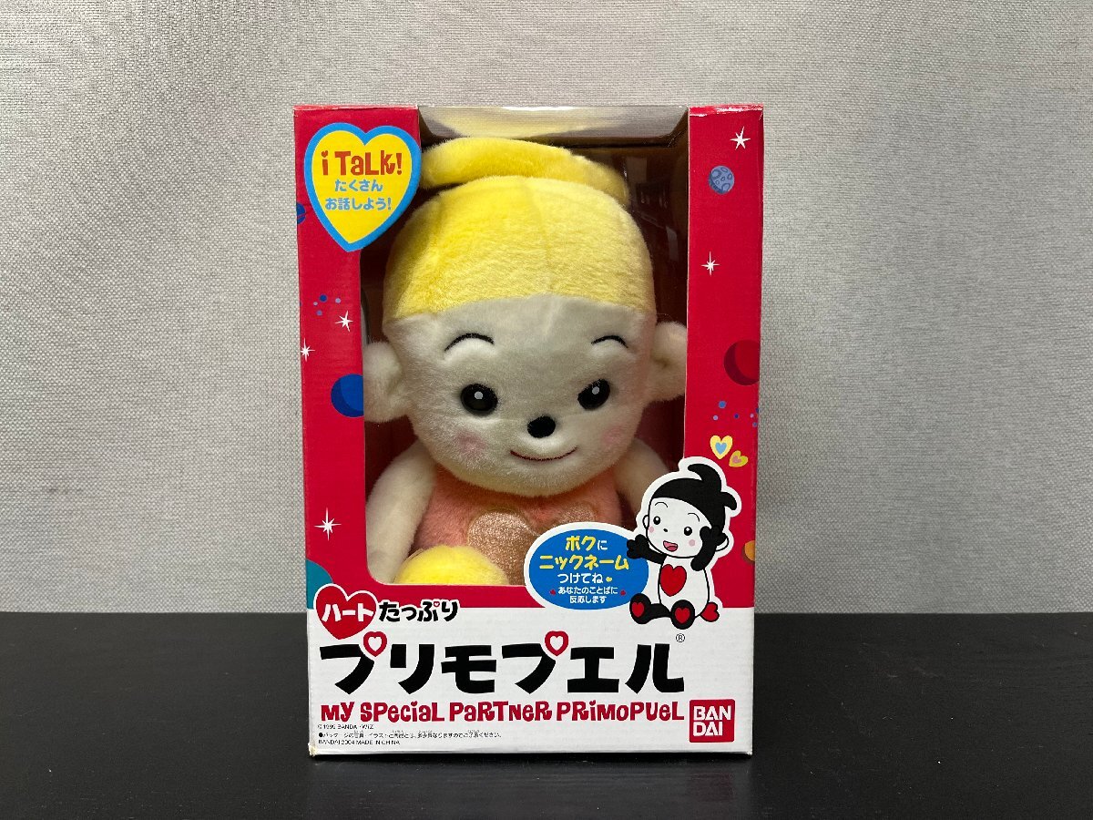 新品】当時物新品未開封☆ バンダイ プリモプエル 初期タイプ& 6周年