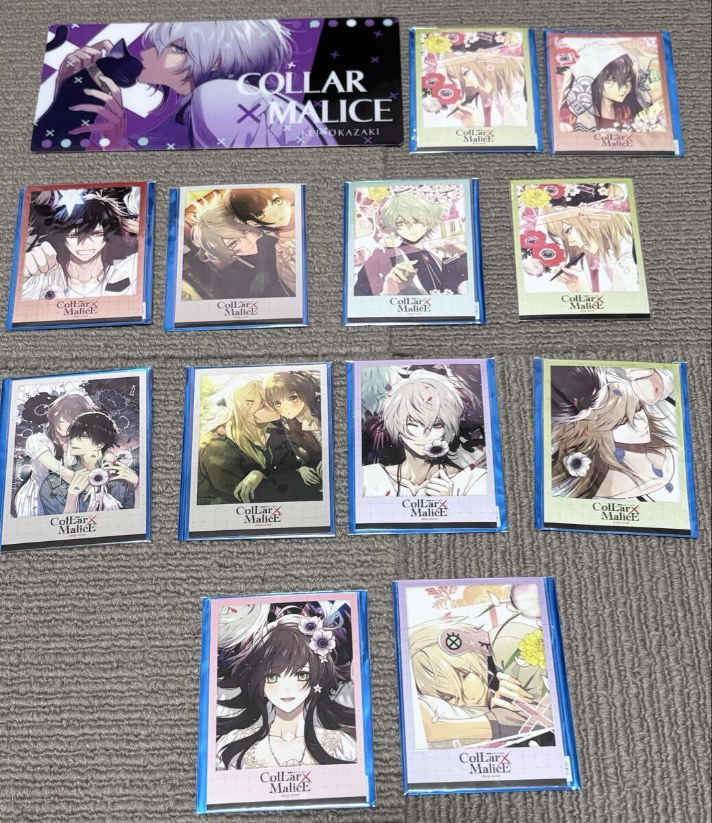 新品】Collar×Malice 岡崎 契 オトメイトガーデン オトガ カラマリ