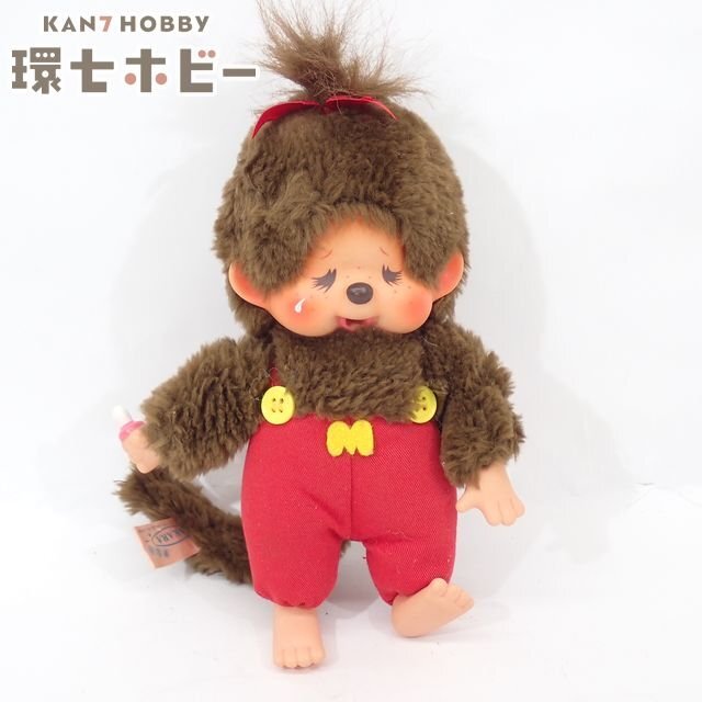 昭和レトロ レトロ きつね キツネ ぬいぐるみ ぬいぐるみの三英 狐